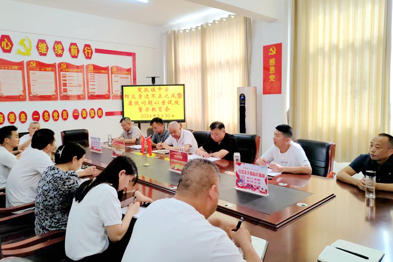 图片1.jpg 图片1.jpg