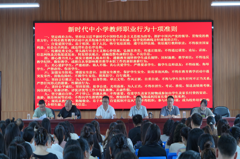 图片 6.png 图片 6.png