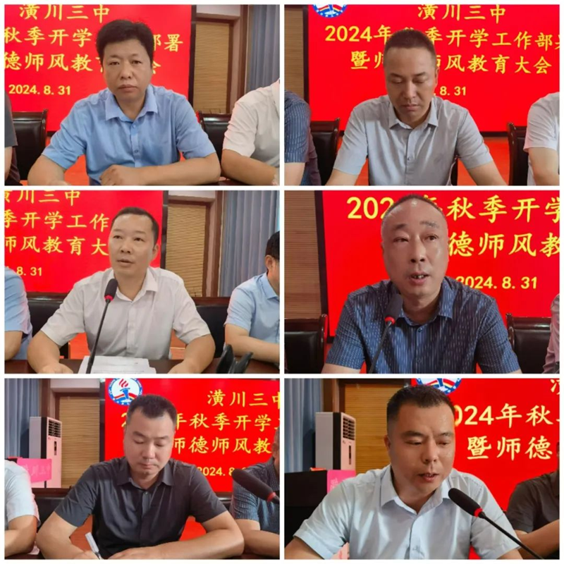 图片6.png 图片6.png
