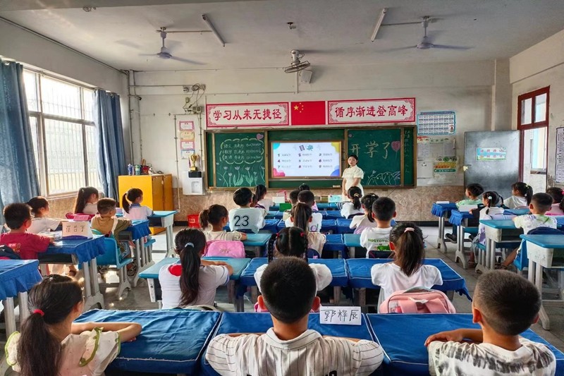 微信图片_20240902101843.jpg