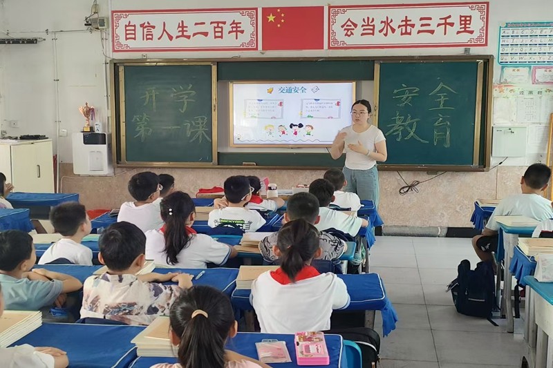 微信图片_20240902101848.jpg