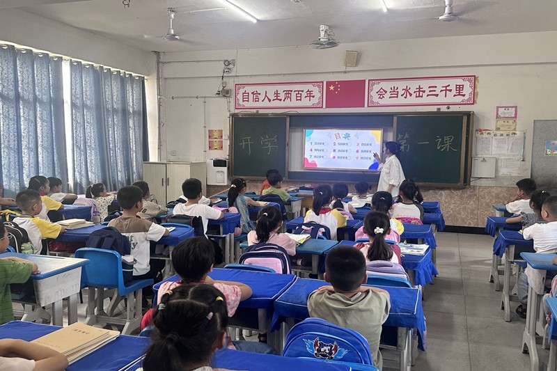 微信图片_20240902102042.jpg