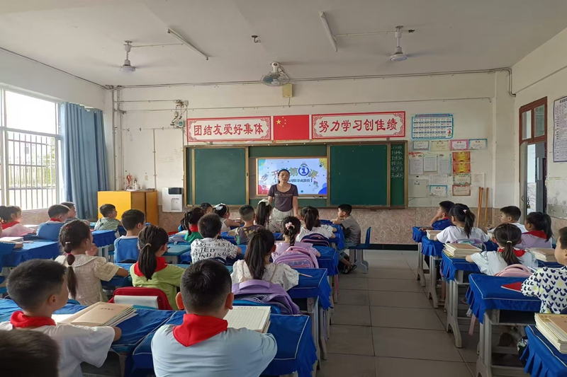 微信图片_20240902101859.jpg