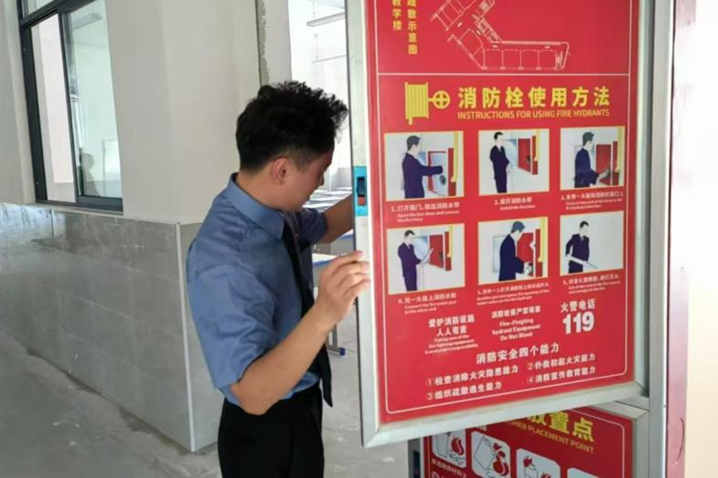 图片12.png