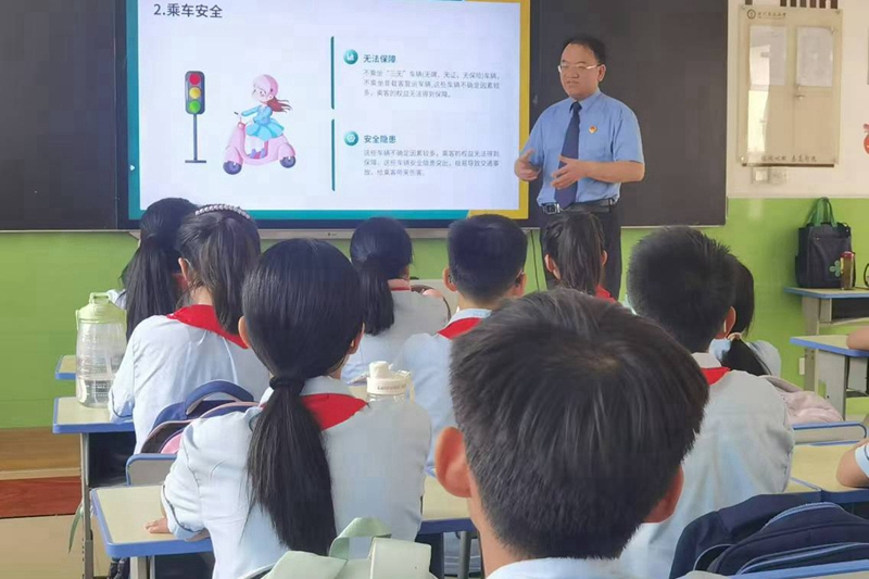微信图片_20240902110735.jpg