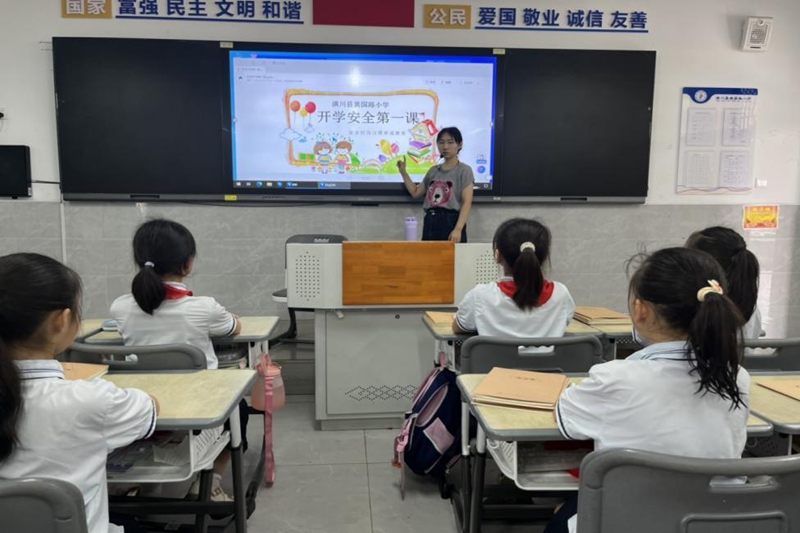 图片3.png