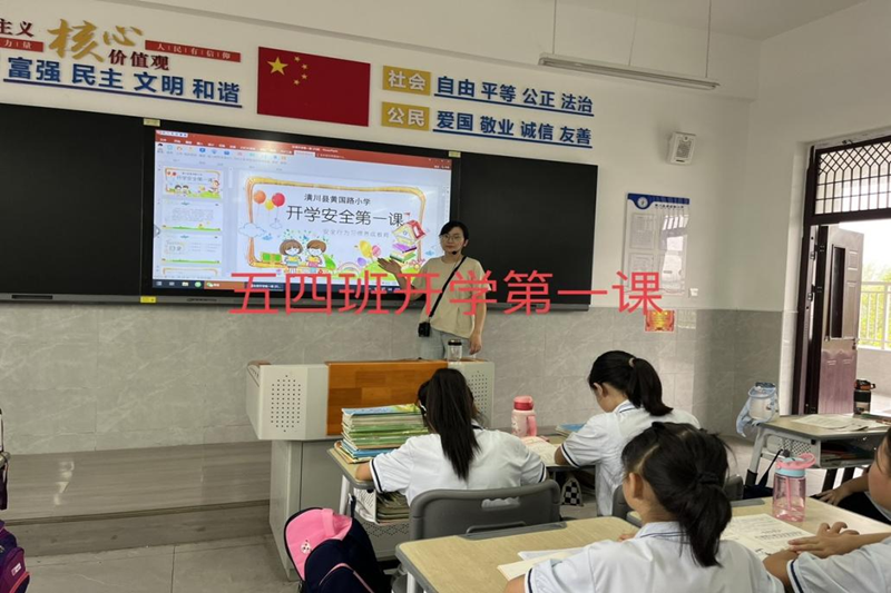 图片2.png