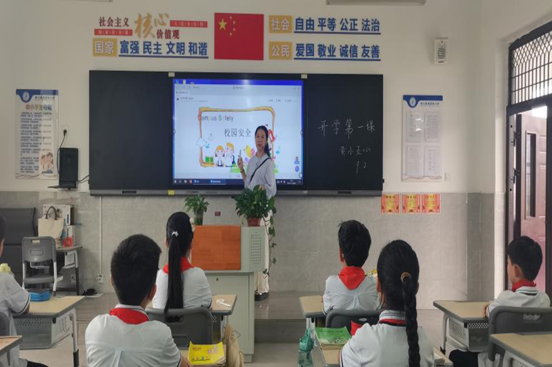 图片4.png