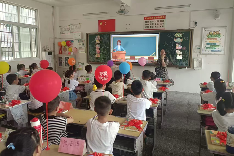 图片18.png
