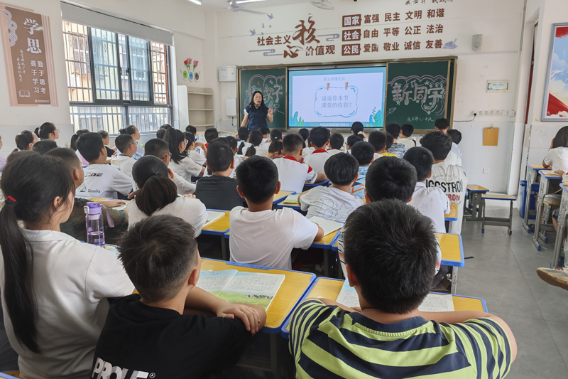 图片20.png