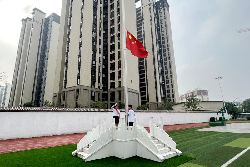 图片 4.png