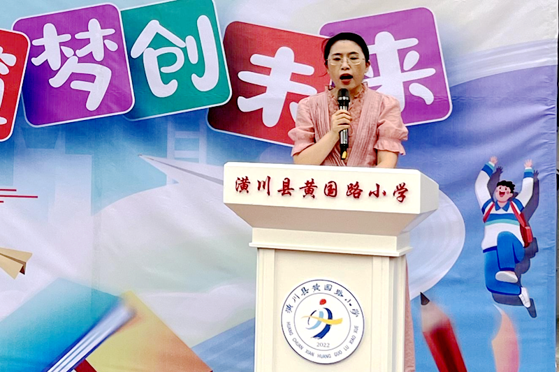 图片 6.png