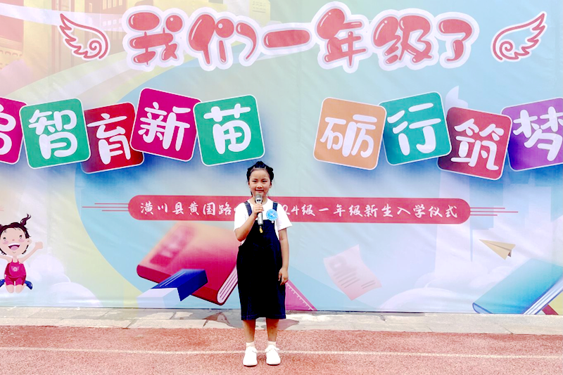 图片 9.png