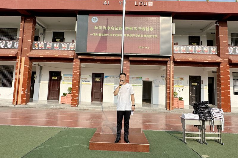 图片 4.png 图片 4.png