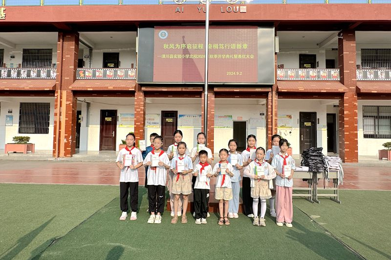 图片 5.png