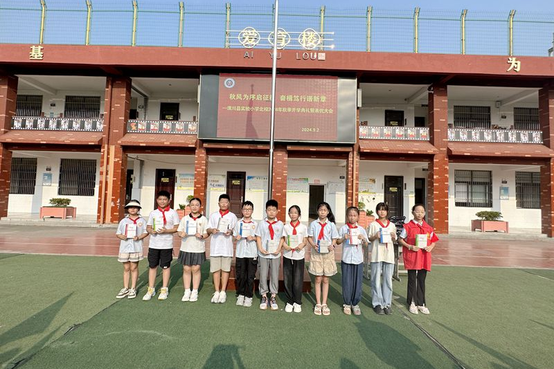 图片 6.png