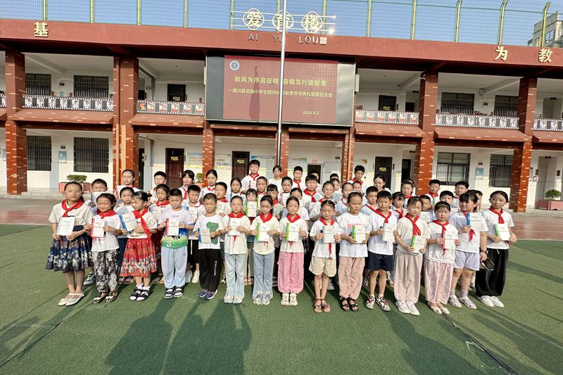 图片 7.png