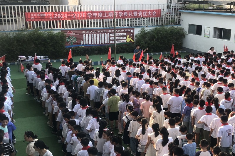 微信图片_20240902101732.jpg
