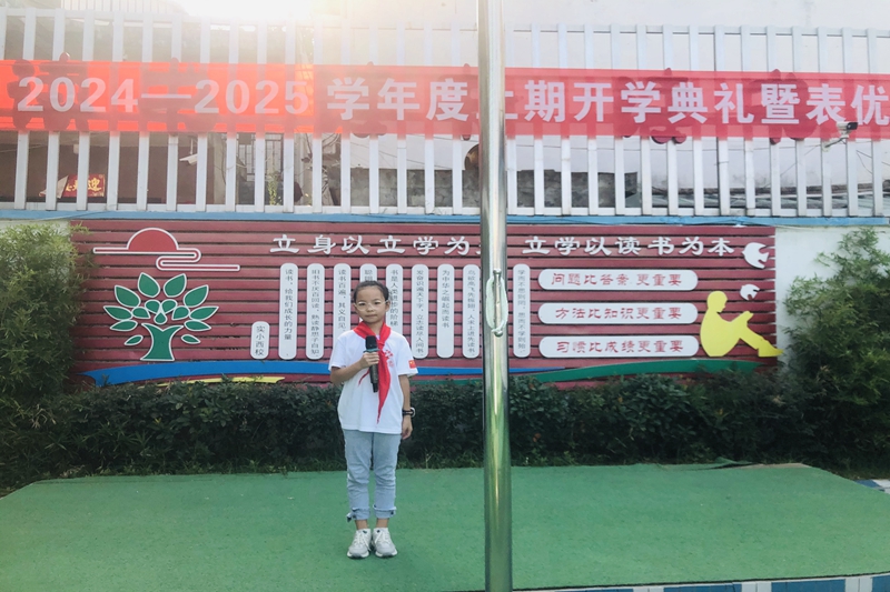 微信图片_20240902101943.jpg