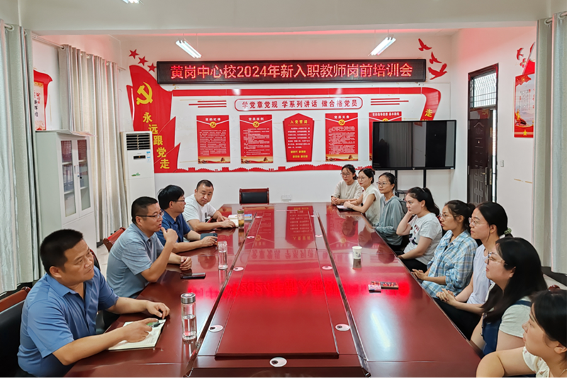 图片28.png 图片28.png