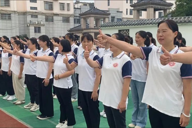 微信图片_20240902172523.jpg