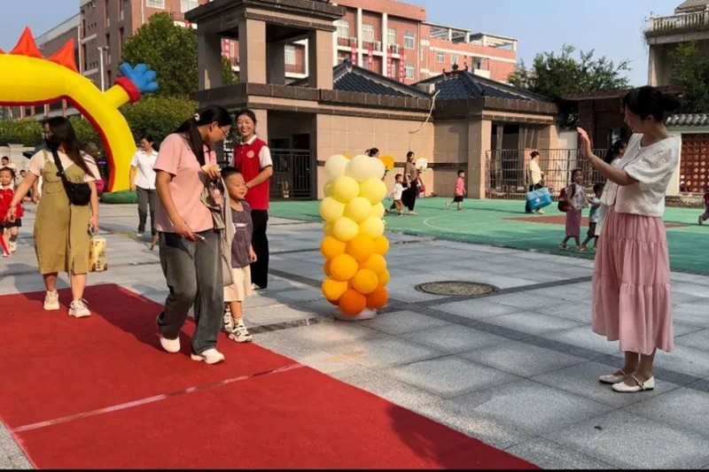 微信图片_20240902172547.jpg