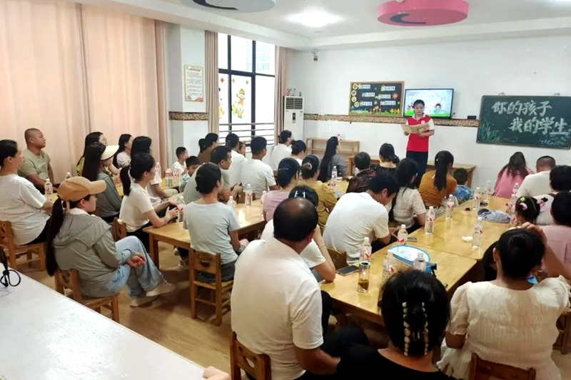 微信图片_20240902172552.jpg