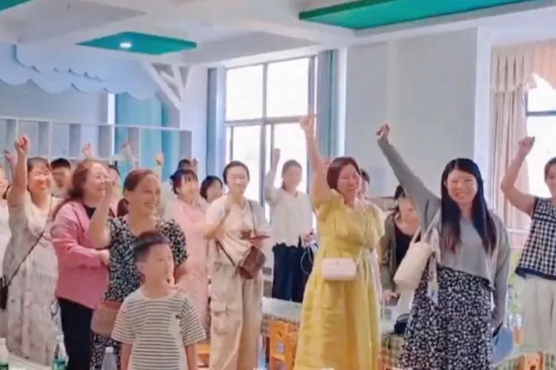 微信图片_20240902172602.jpg