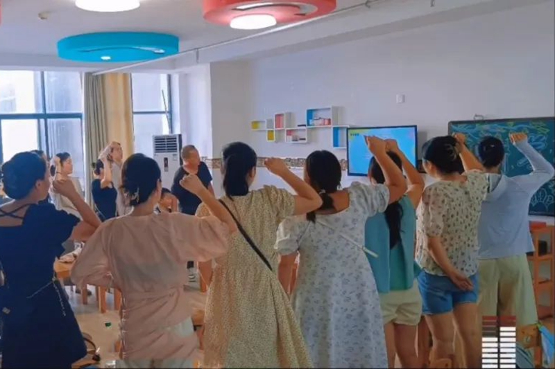 微信图片_20240902172605.jpg