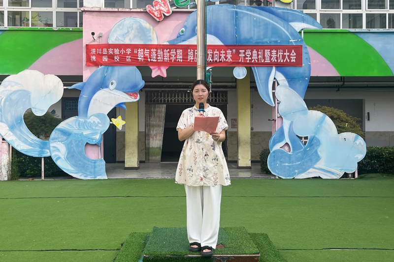 图片37.png 图片37.png