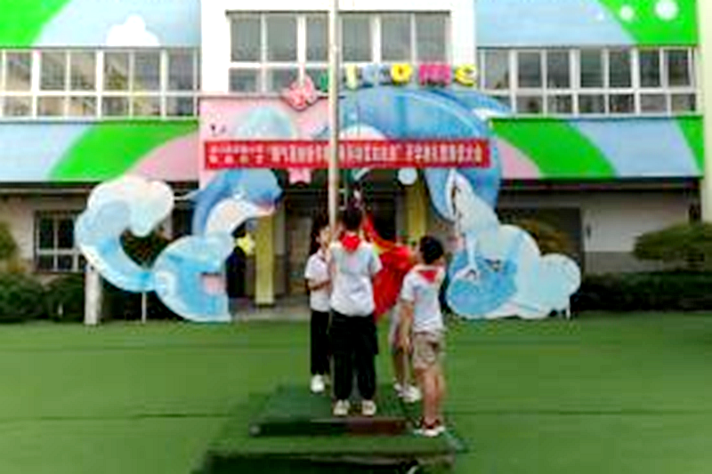 图片39.png 图片39.png