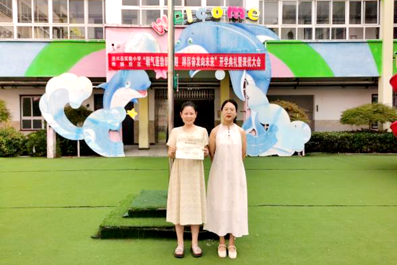 图片48.png