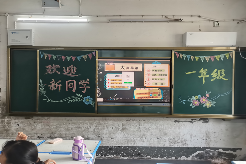 图片 6.png