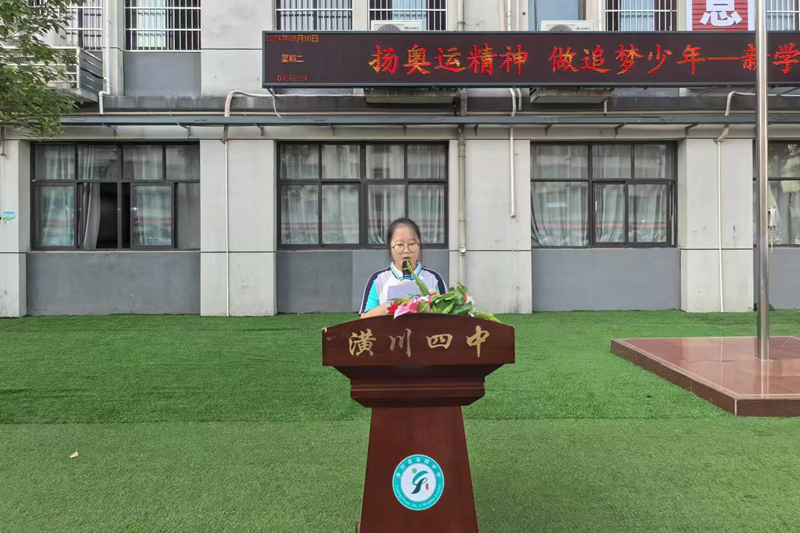 图片2.png 图片2.png