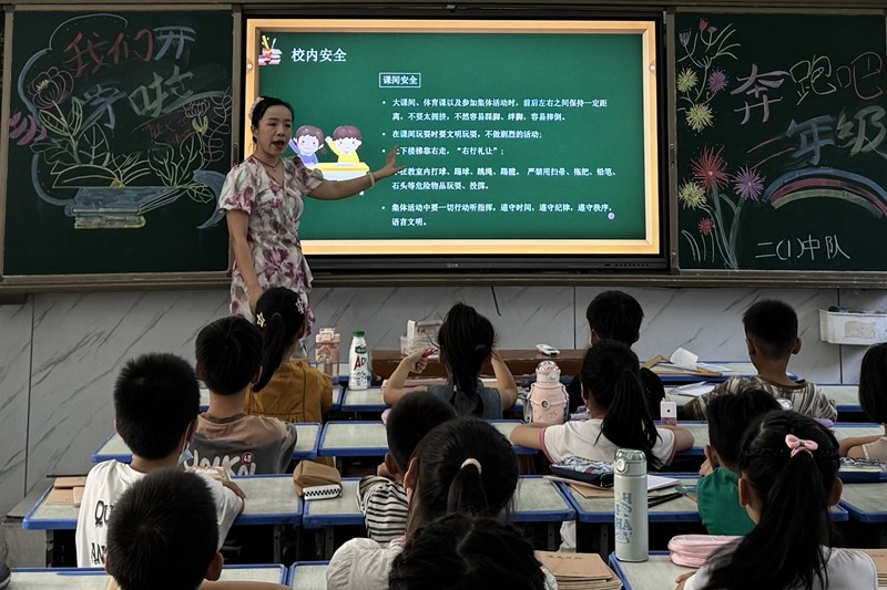 微信图片_20240901094025_看图王.jpg