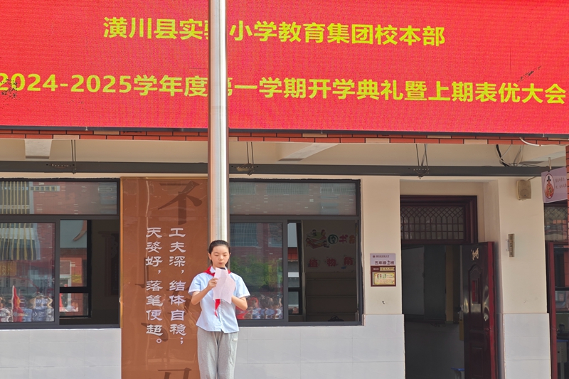 微信图片_20240903071717.jpg 微信图片_20240903071717.jpg