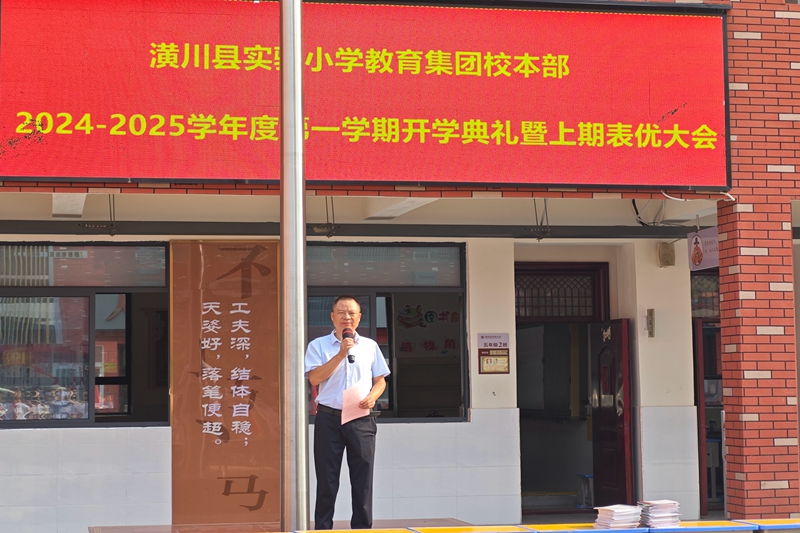 微信图片_20240903071729.jpg 微信图片_20240903071729.jpg