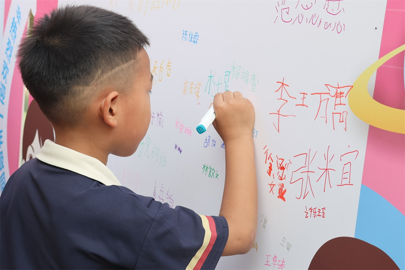图片 14.png