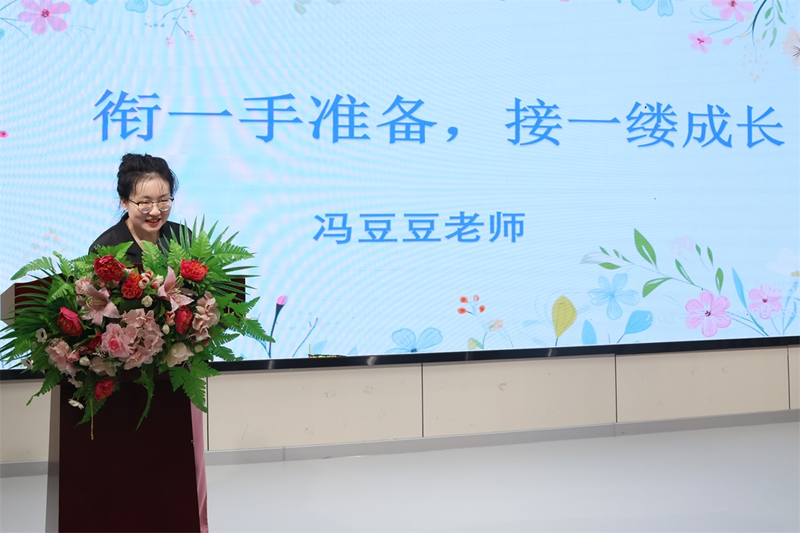 图片 17.png 图片 17.png