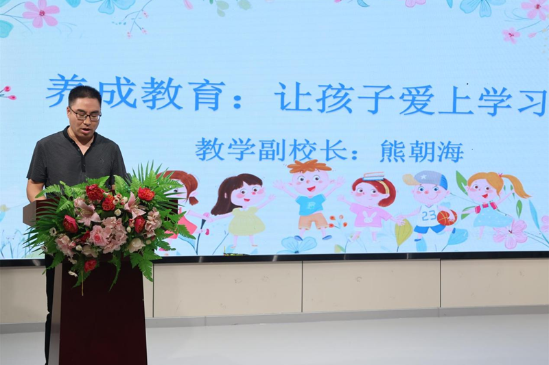 图片 19.png 图片 19.png