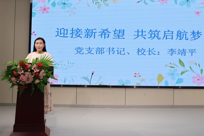 图片 20.png 图片 20.png