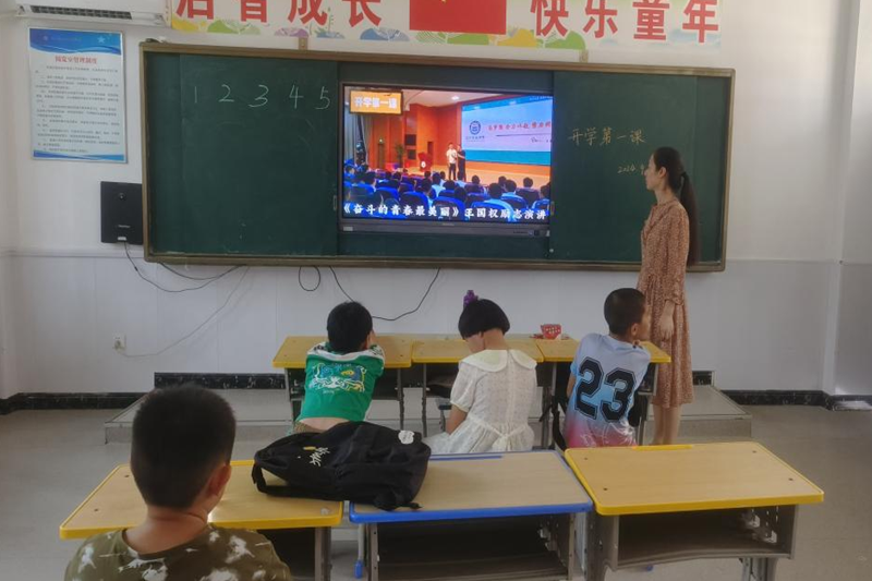 图片1.png