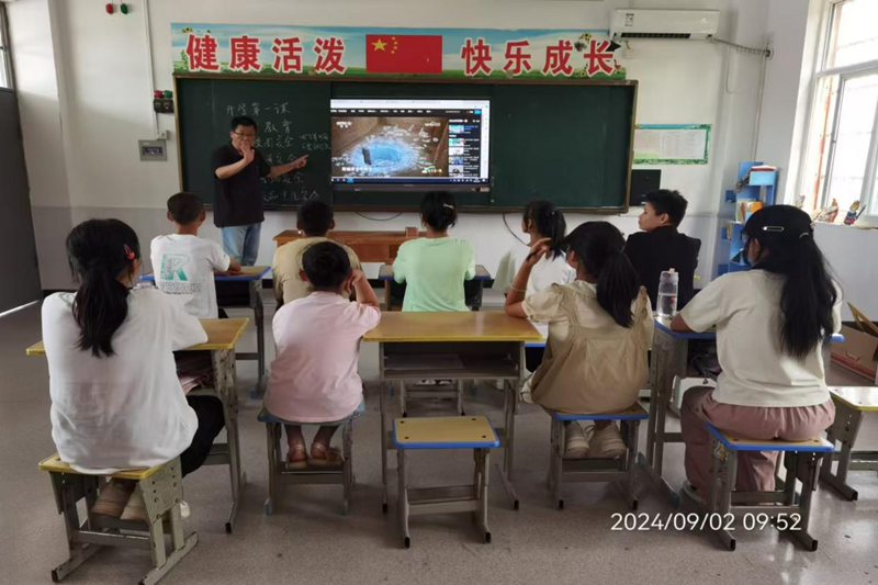 图片2.png