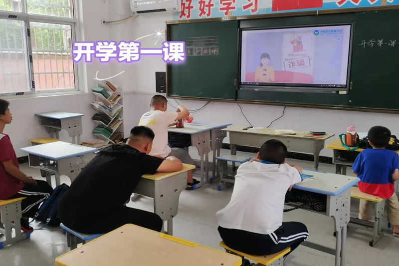 图片3.png