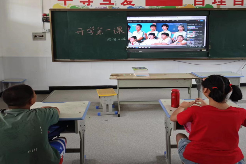 图片4.png