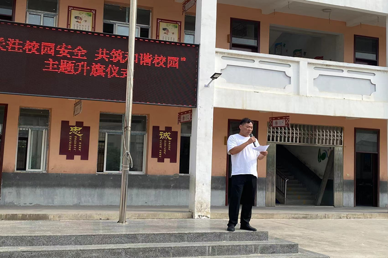 图片3.png 图片3.png