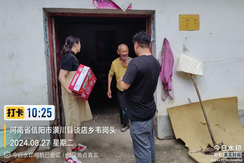 图片14.png 图片14.png