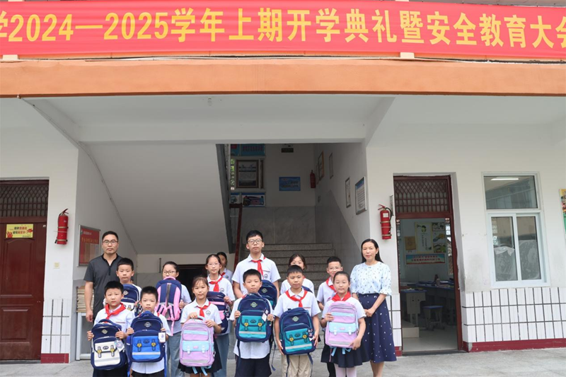 图片6.png 图片6.png