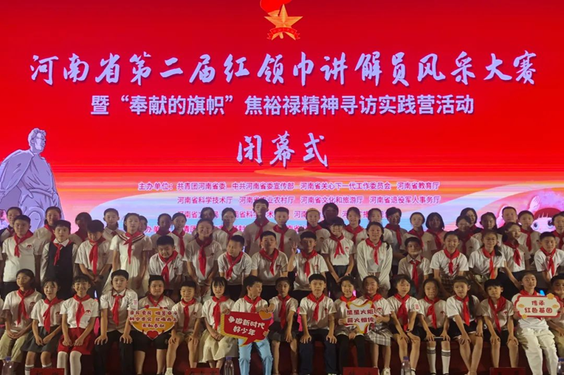 图片5.png