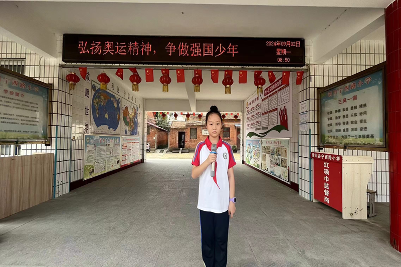 图片2.png